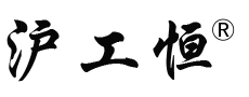 昆山永琪機(jī)械制造有限公司